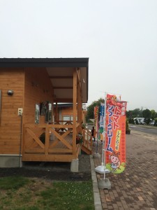 新篠津村キャンプ場のソフトクリーム