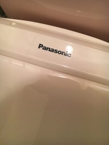 Panasonicトイレ