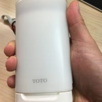 TOTO携帯ウォッシュレットは手のひらサイズでコンパクト