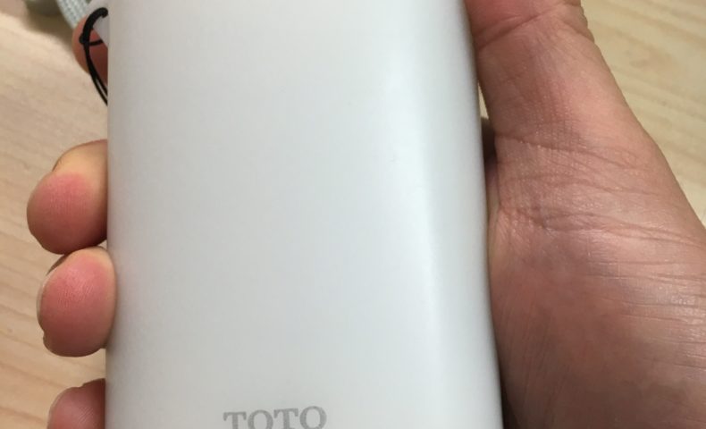 TOTO携帯ウォッシュレットは手のひらサイズでコンパクト